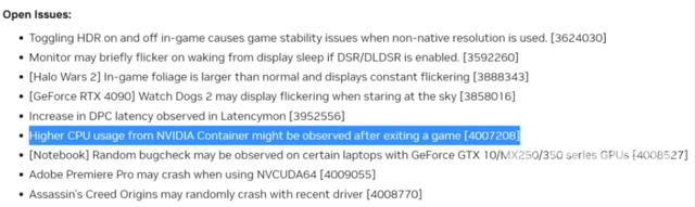 英伟达驱动背锅，部分用户称退出游戏后 CPU 占用率仍超 10%