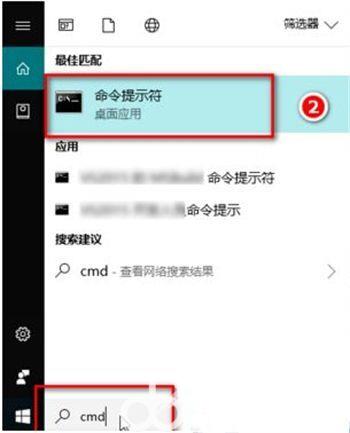 cmd怎么打开 win7win10win11运行cmd命令方法介绍