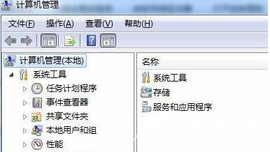 win7文件夹没有办法共享怎么办 win7文件找不到共享选项怎么解决