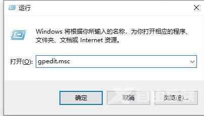 win7文件夹没有办法共享怎么办 win7文件找不到共享选项怎么解决