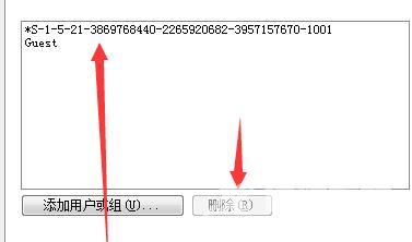 win7文件夹没有办法共享怎么办 win7文件找不到共享选项怎么解决