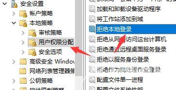 win7文件夹没有办法共享怎么办 win7文件找不到共享选项怎么解决