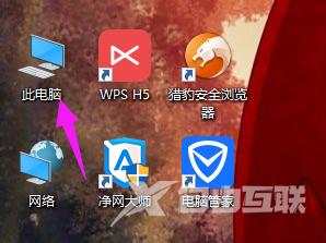 win10磁盘碎片整理有用吗 win10磁盘碎片整理在哪怎么操作