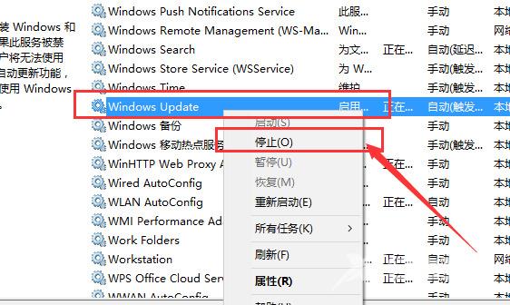 win10应用商店无法下载应用怎么办 win10应用商店下载软件没反应怎么解决