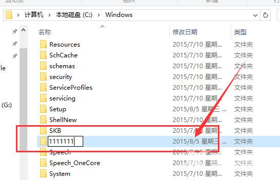 win10应用商店无法下载应用怎么办 win10应用商店下载软件没反应怎么解决