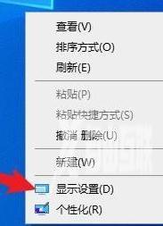 Win10系统怎么开启HDR？HDR有什么作用？