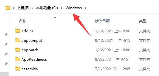 win11组策略恢复默认怎么操作 win11组策略编辑器修改后怎么改回来