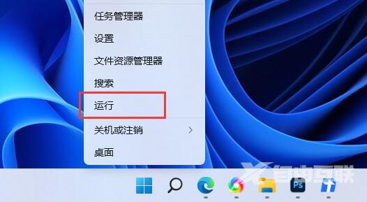 win11组策略恢复默认怎么操作 win11组策略编辑器修改后怎么改回来