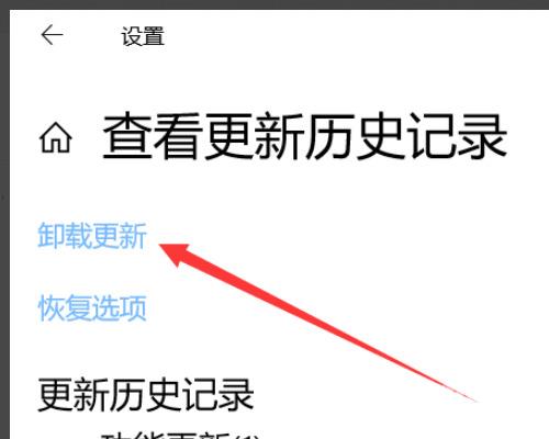 win10提示调制解调器(或其他连接设备)报告了一个错误怎么办 win10调制调节器出错怎么解决