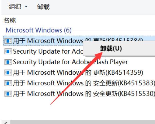 win10提示调制解调器(或其他连接设备)报告了一个错误怎么办 win10调制调节器出错怎么解决