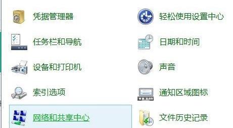 win10易升下载安装慢怎么办 win10易升升级系统速度很慢怎么解决