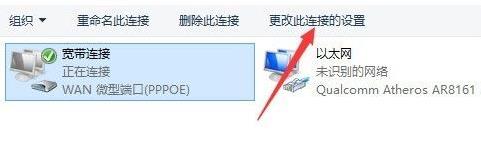 win10易升下载安装慢怎么办 win10易升升级系统速度很慢怎么解决