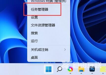 win11怎么还原动态win10动态磁贴功能 win11怎么改回开始菜单动态磁贴设置