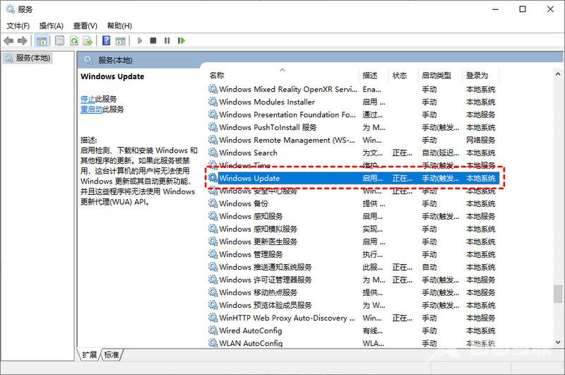 windows10更新怎么关闭自动更新 windows10关闭更新的方法分享