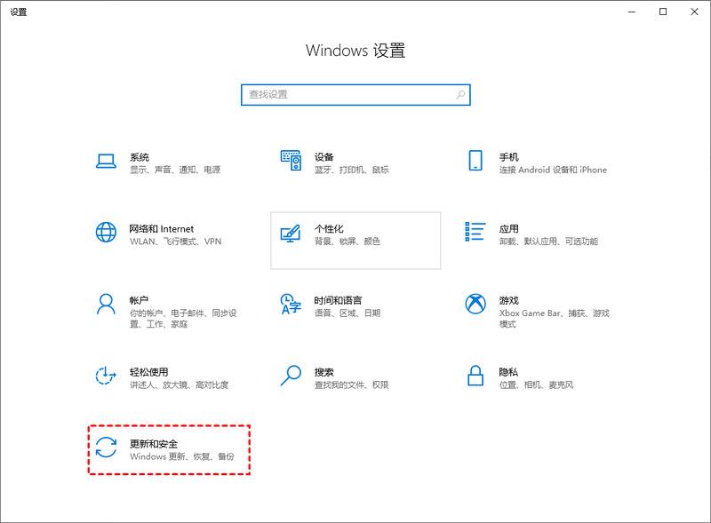 windows10更新怎么关闭自动更新 windows10关闭更新的方法分享