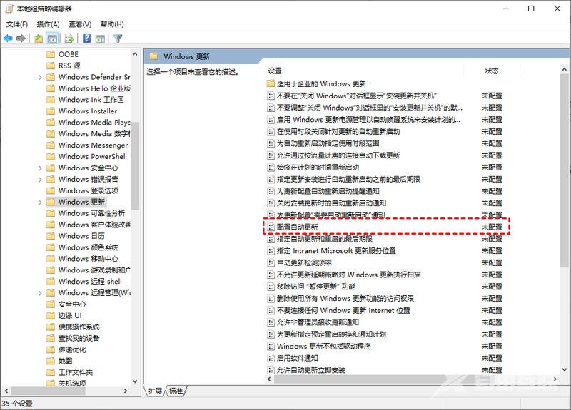 windows10更新怎么关闭自动更新 windows10关闭更新的方法分享