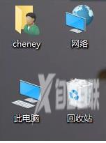 win10安装杜比音效提示无法启动Dolby怎么办 win10杜比音效软件无法使用怎么解决