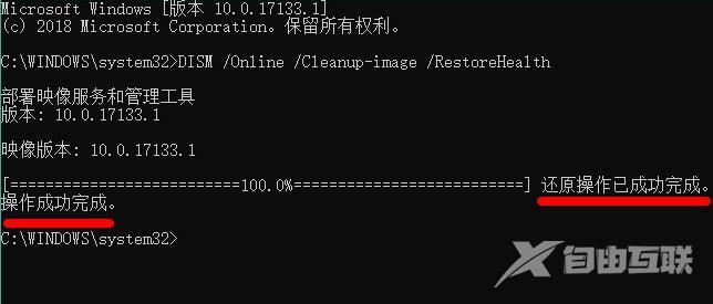 win11系统安装运行绿屏怎么解决 win11升级后频繁绿屏重启怎么办