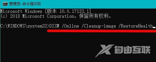 win11系统安装运行绿屏怎么解决 win11升级后频繁绿屏重启怎么办