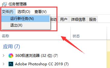 win10操作中心打不开怎么办 win10操作中心灰色无法使用怎么解决