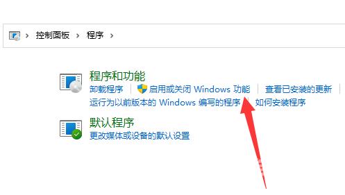 win11打不开exe安装程序怎么办 win11双击exe文件不运行没反应怎么解决