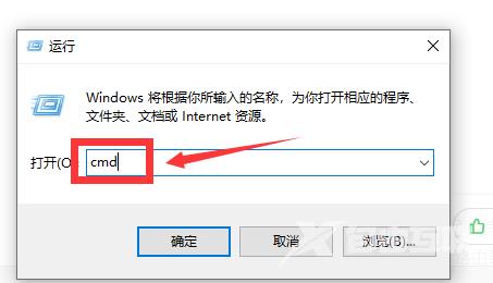 win10系统提示无网络访问权限怎么解决 win10以太网无法连接internet怎么办