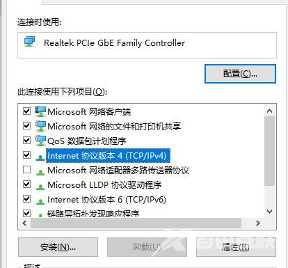 win10系统提示无网络访问权限怎么解决 win10以太网无法连接internet怎么办