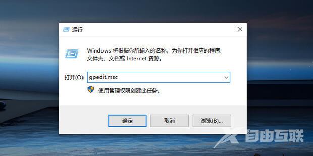 电脑兼容模式是什么意思有什么用 win10电脑兼容模式怎么调整打开