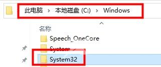 win10命令提示符在哪怎么打开 win10命令提示符最全打开方法介绍