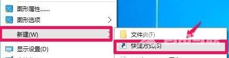 win10命令提示符在哪怎么打开 win10命令提示符最全打开方法介绍