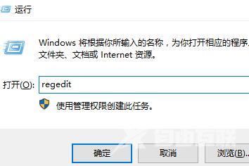 win10鼠标右键一直转圈圈怎么办