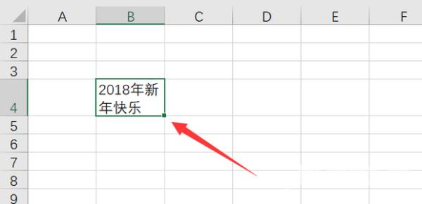 excel表格怎么把一个格的内容分成两个 excel一格拆分二行要怎么操作