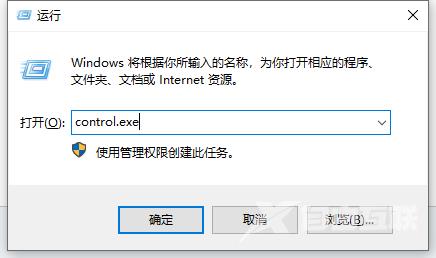 win10前面板耳机插孔无反应怎么办 电脑前置插孔没声音怎么解决