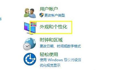 win11资源管理器在哪 win11新版文件资源管理器怎么打开