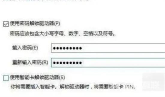 读卡器在电脑上读不出来怎么办 SD卡插在电脑上响了但不显示的解决方法