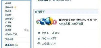 steam无法验证电子邮件地址怎么办 注册steam帐号收不到邮件怎么解决