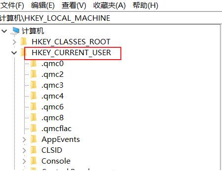 win10该文件没有与之关联的程序怎么解决 电脑提示没有关联应用怎么办