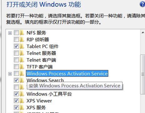 win10系统提示依赖服务或组无法启动怎么办 win10无法启动world wide web 服务怎么解决