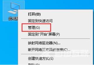 windows10进入安全模式的方法分享 windows10安全中心怎么关闭