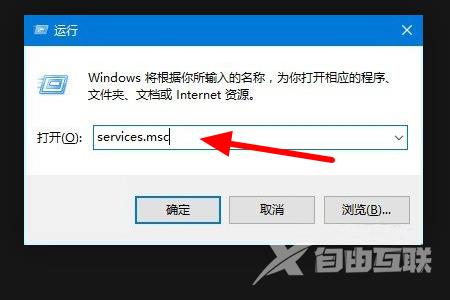 win10个性化打不开怎么办_win10个性化打不开如何解决？