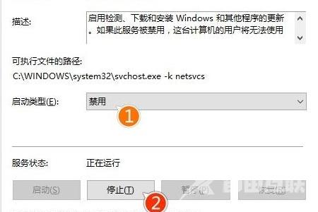 win10个性化打不开怎么办_win10个性化打不开如何解决？