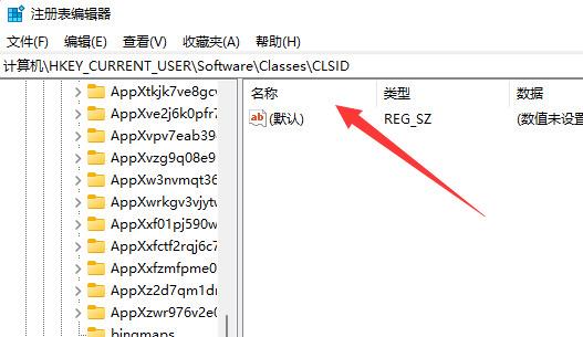 win11显示更多选项怎么关 win11右键怎么直接打开所有选项