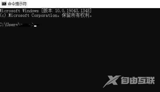 win11右下角网络不弹出面板 win11网络图标点击无反应怎么办