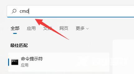 win11运行软件游戏报错0xc0000142怎么办 win11遇到错误代码提示0xc0000142如何解决