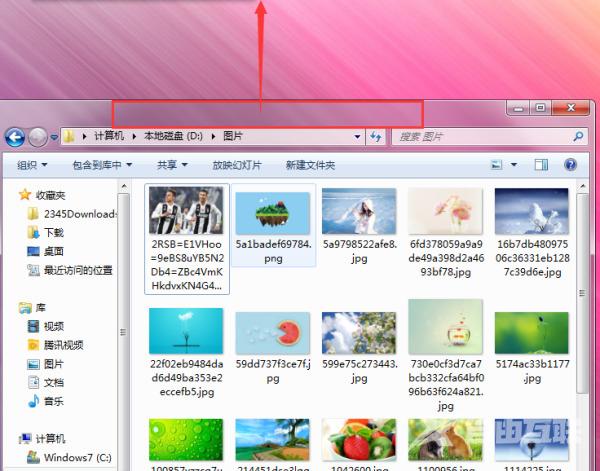 win7窗口怎么最大化 win7窗口大小无法调节怎么办