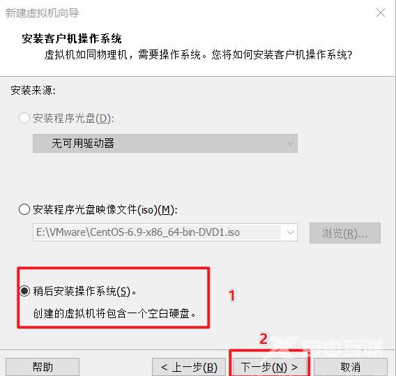 VMware虚拟机装win10详细图文教程