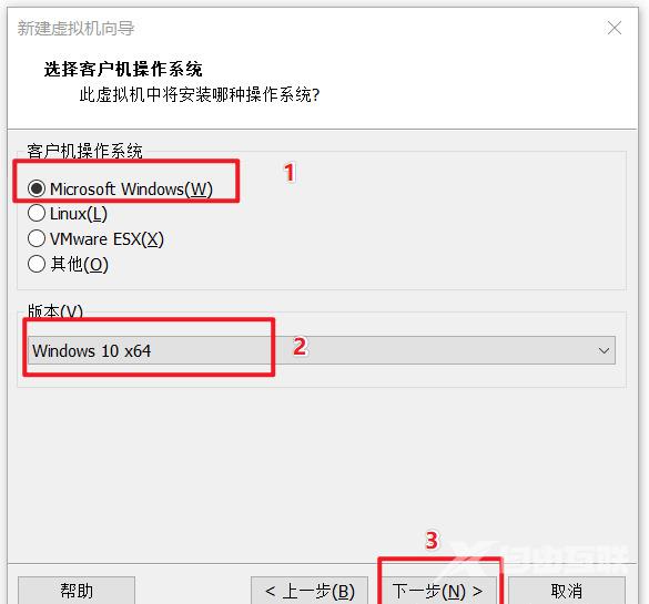 VMware虚拟机装win10详细图文教程