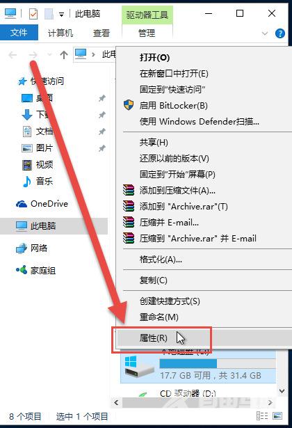 windows更新清理可以删除吗 windows更新文件在哪里删除