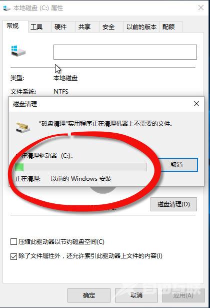 windows更新清理可以删除吗 windows更新文件在哪里删除