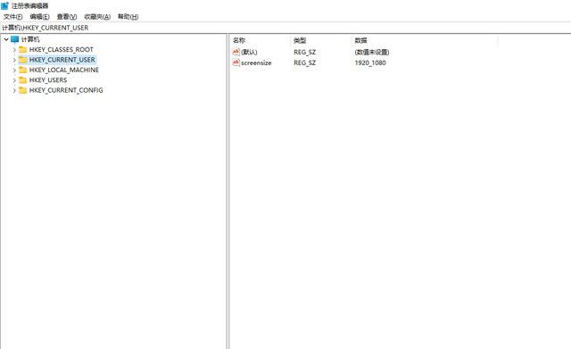 电脑打不出汉字怎么办 电脑打不了字只有字母的解决方法